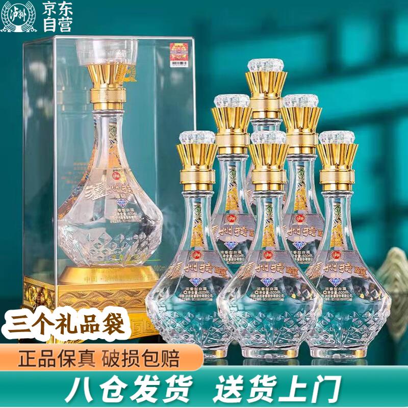 �����Ͻ� ����������� 52��Ũ���͸߶Ȱ׾�����500ml*6ƿ����������װ