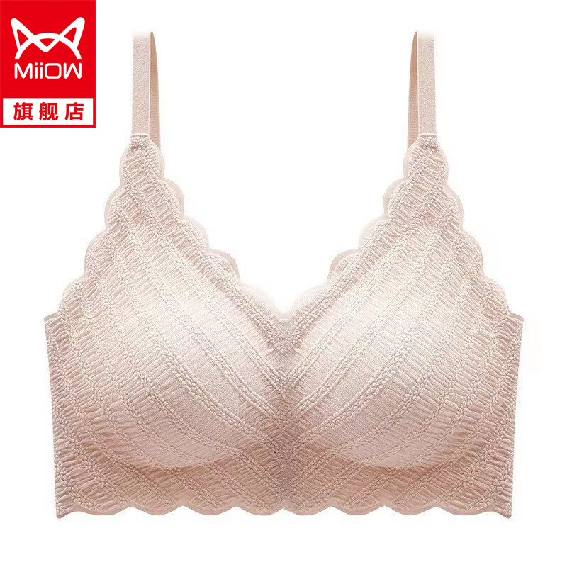 【ZT】泡泡条纹蕾丝吊带乳胶文胸,完美曲线等你拥有