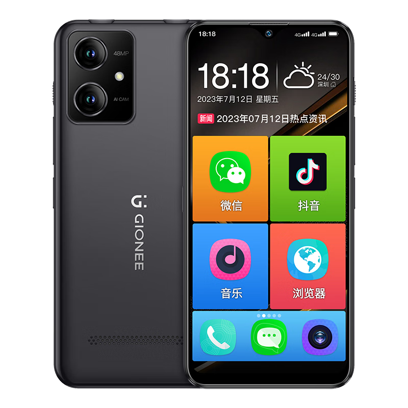 ڲ ֻ 128GB455Ԫ