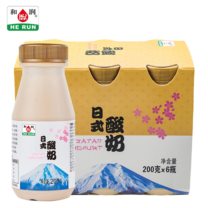 和润 日式 200g*6瓶*1盒 酸奶酸牛奶 风味发酵乳