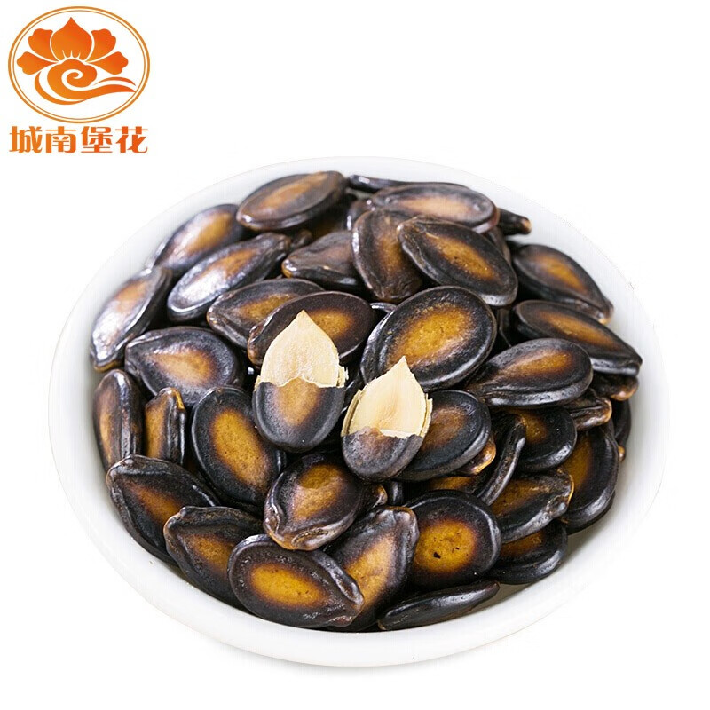 瓜子话梅味西原味南瓜子250g 仁酥坚果坚果炒货