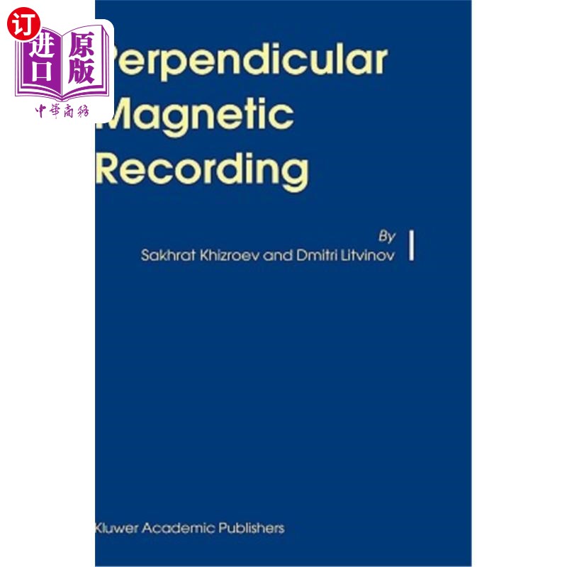 海外直订perpendicular magnetic recording 垂直磁记录