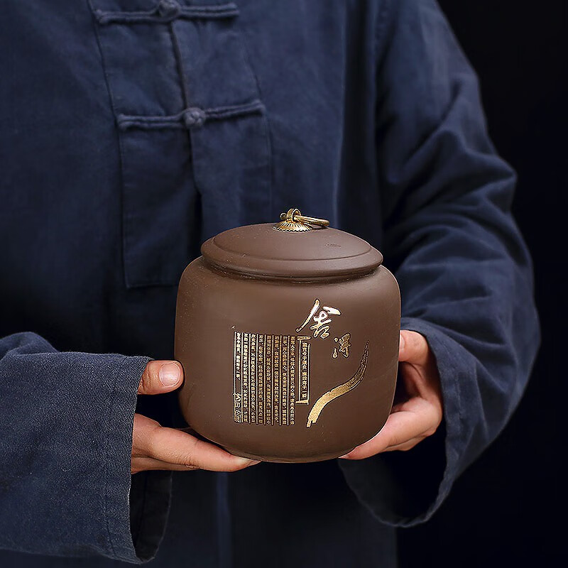 空礼盒紫砂罐盒子高档茶罐茶盒绿茶红茶半斤装 舍得紫砂茶叶罐简装