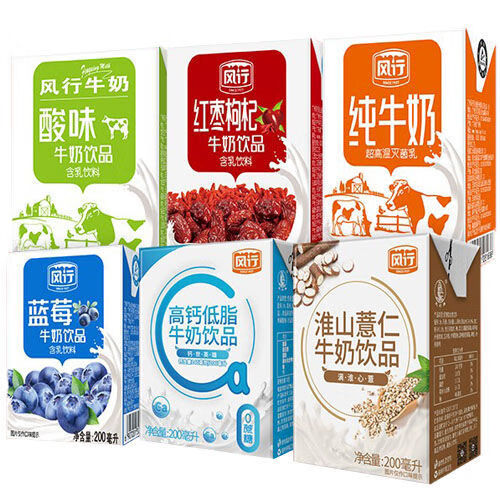 风行牛奶原味酸奶200ml*24盒 蓝莓高钙红枣枸杞味纯牛奶12盒整箱 6味