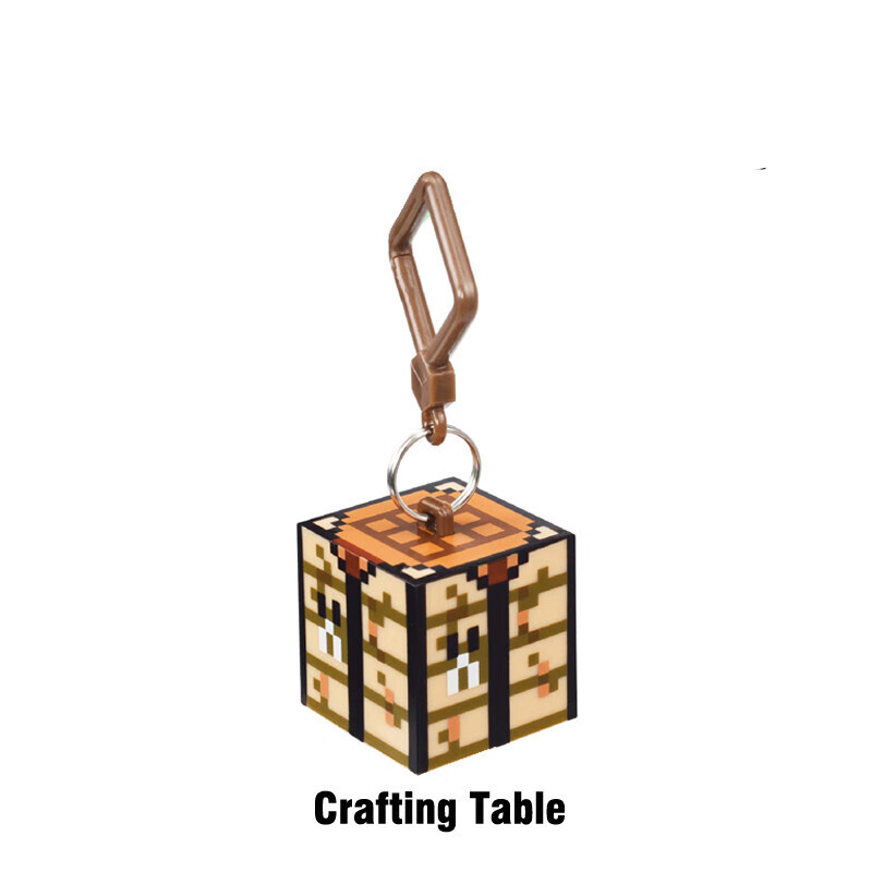 钥匙扣挂件圈盲盒游戏周边人偶 我的世界钥匙扣 工作台【拆封款】