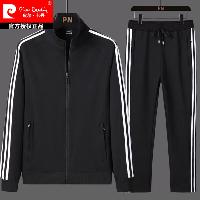 运动套装男士春秋冬季青年纯棉连帽开衫卫衣加绒大码 品牌旗舰黑色两