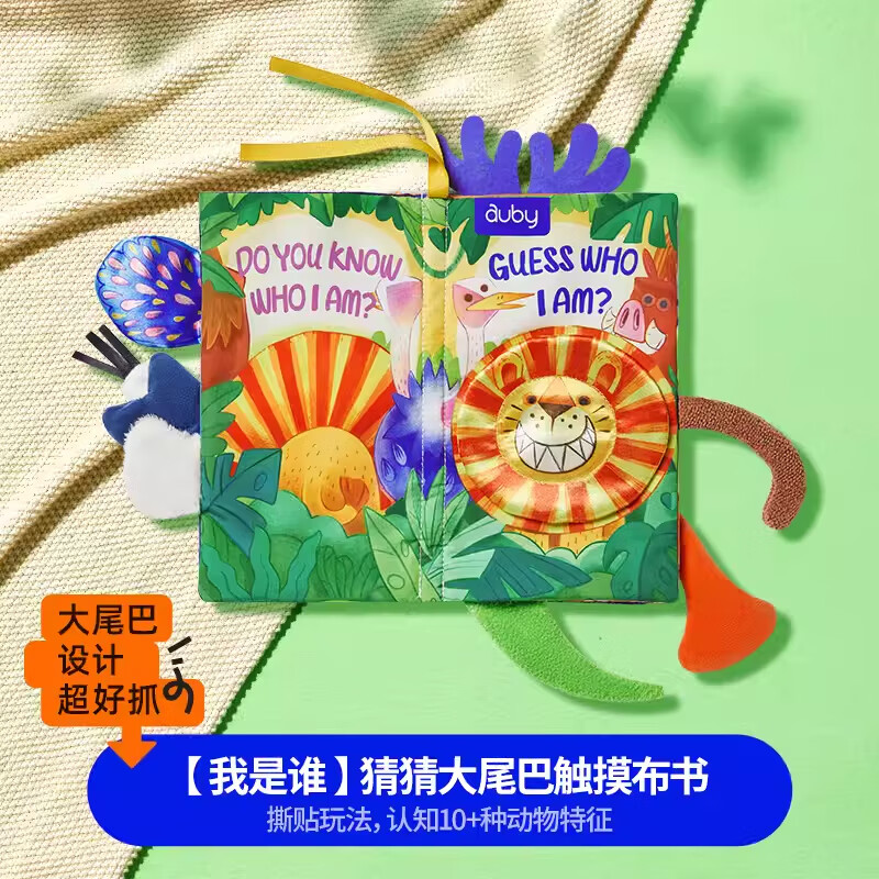 ı Ӥ׶̴ͯ߱βͻز ˮϴҧ˺ʥ 461617A²´飨˭