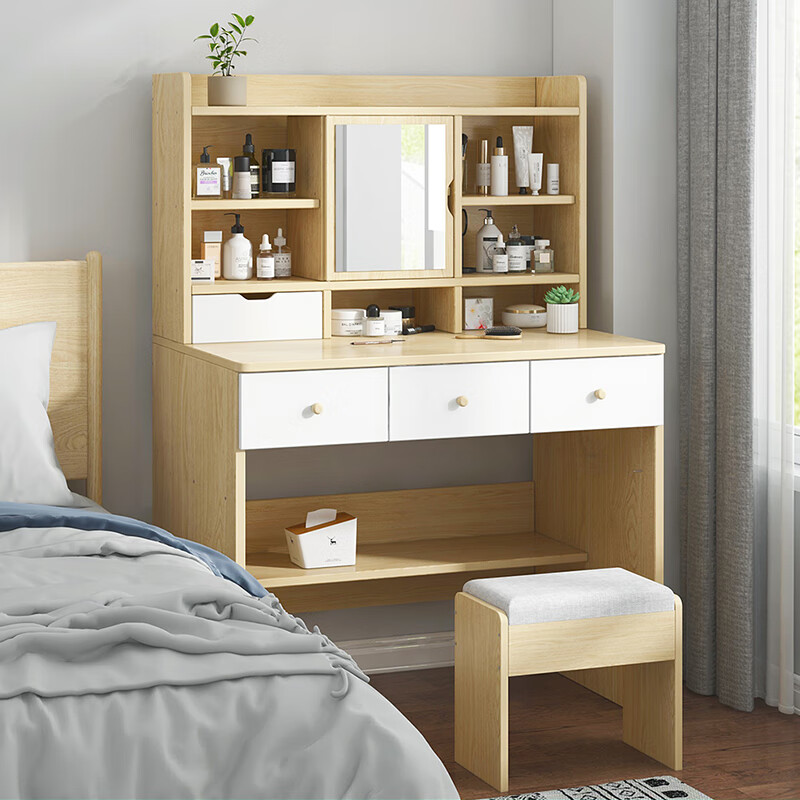 实木梳妆台梳妆台卧室现代简约小户型收纳柜书桌一体经济型简易翻盖