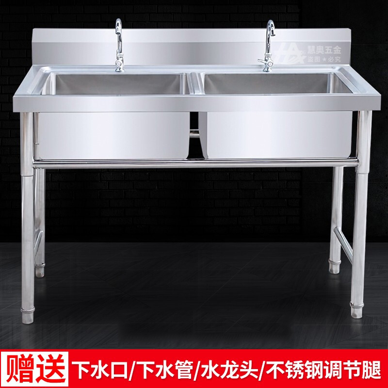 槽宽 相关京东优惠商品销量降序排行榜 价格图片品牌优惠券 虎窝购