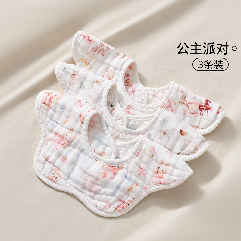 ŷ�У�OUYUN����ˮ��Ӥ��������������ɴΧ��0-2�걦��a��Χ�������̿�ˮ�� �����ɶ�-4������ɴ