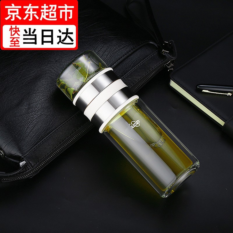 【免费刻字】诺亚口杯水杯双节玻璃杯茶水分离杯双层玻璃泡茶杯保温杯