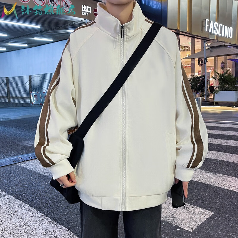沐筠潮牌18-24岁青少年大学生男生穿的夹克男士外套春秋男感男装 米