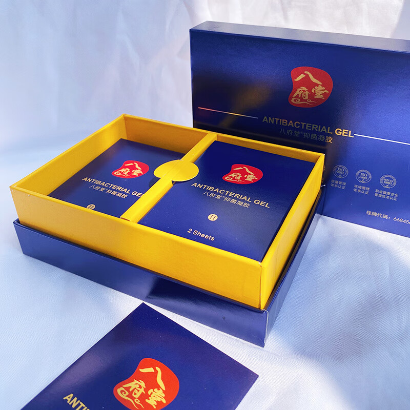 八府堂延时凝胶啪啪胶男士房事外用拍拍胶男性私处养护液成人情趣性用品 3袋