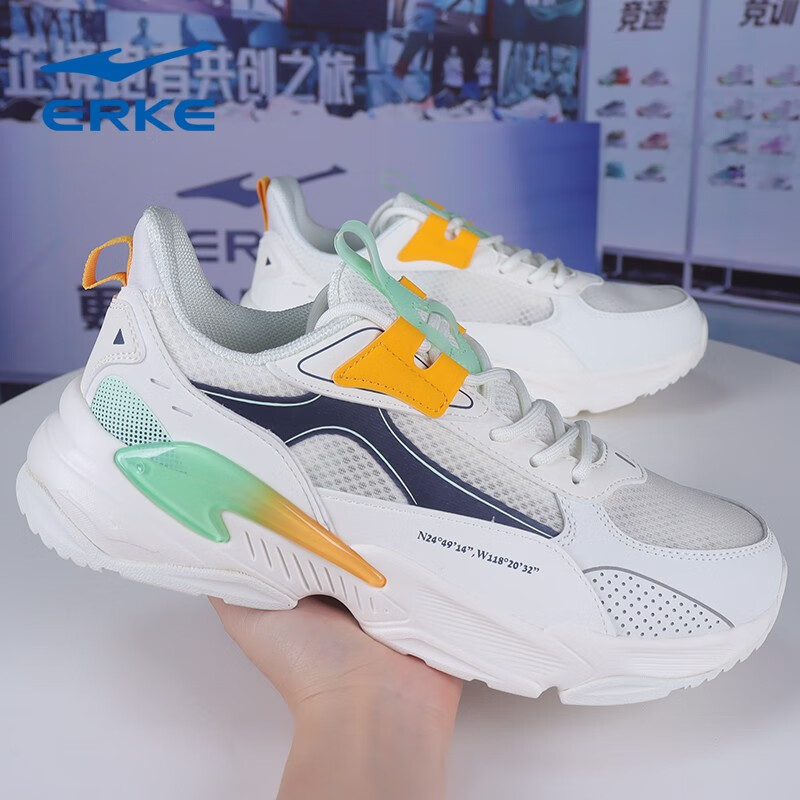 鸿星尔克(erke)男鞋跑步鞋男士运动鞋子百搭舒适轻便简约红星旗舰