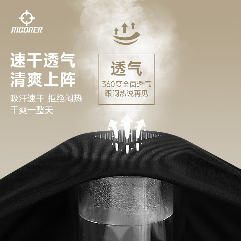 准者保暖内衣男士打底加绒套装高弹透气紧身秋衣秋裤美体修身长袖衣裤 纯黑色422【加绒】 L /175cm