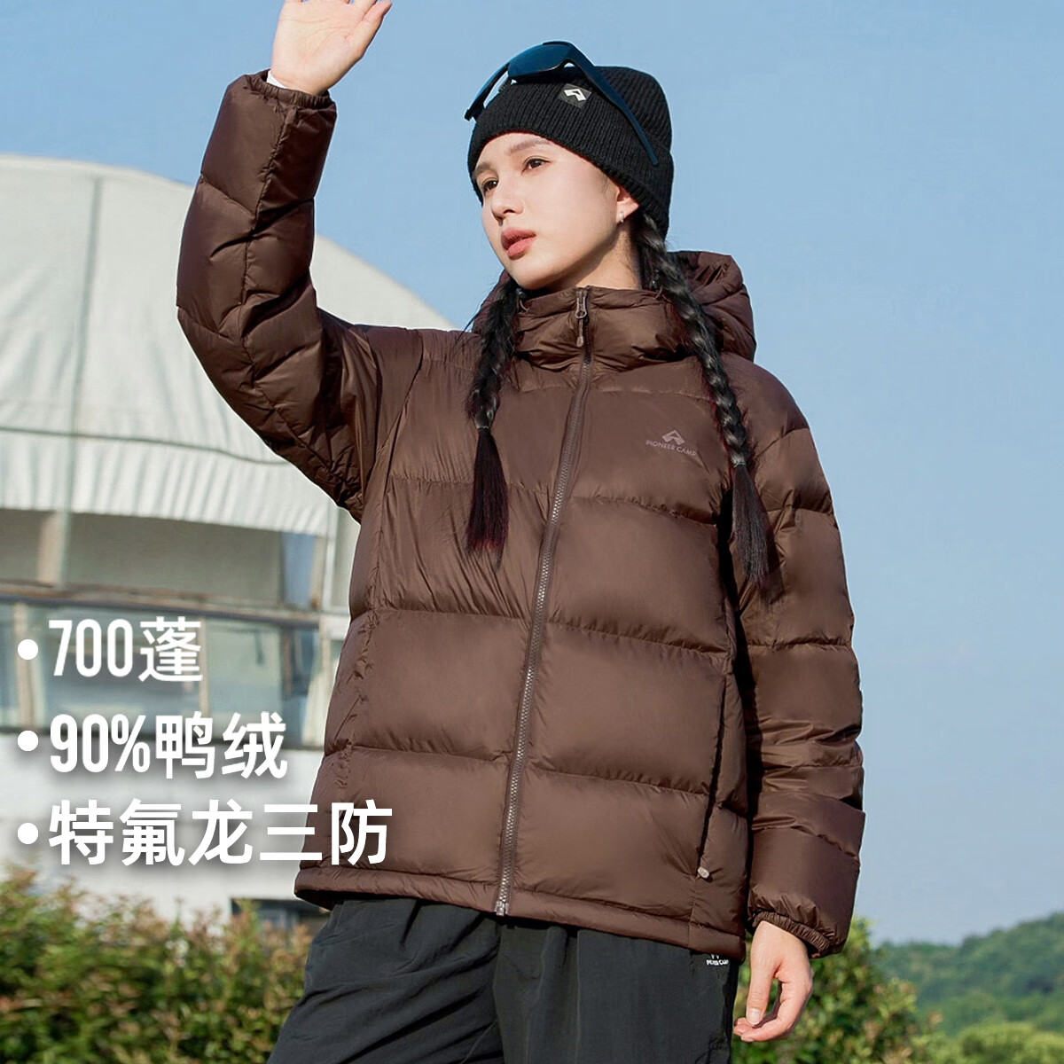 ��·�ߣ�Pioneer Camp����ñ���޷������¿�����Ѽ�޷����⻬ѩ�˶����� Ů-������ L 