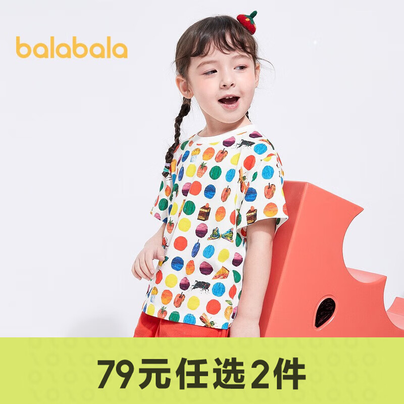 巴拉巴拉（BALABALA）儿童T恤