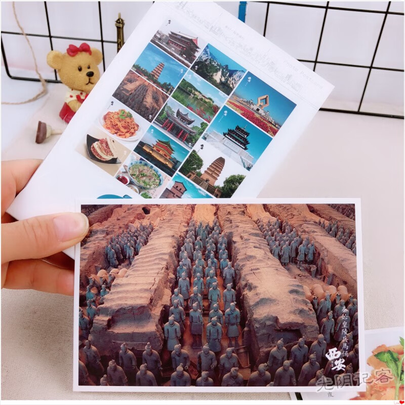 全国各地旅游城市风景摄影明信片 深圳北京