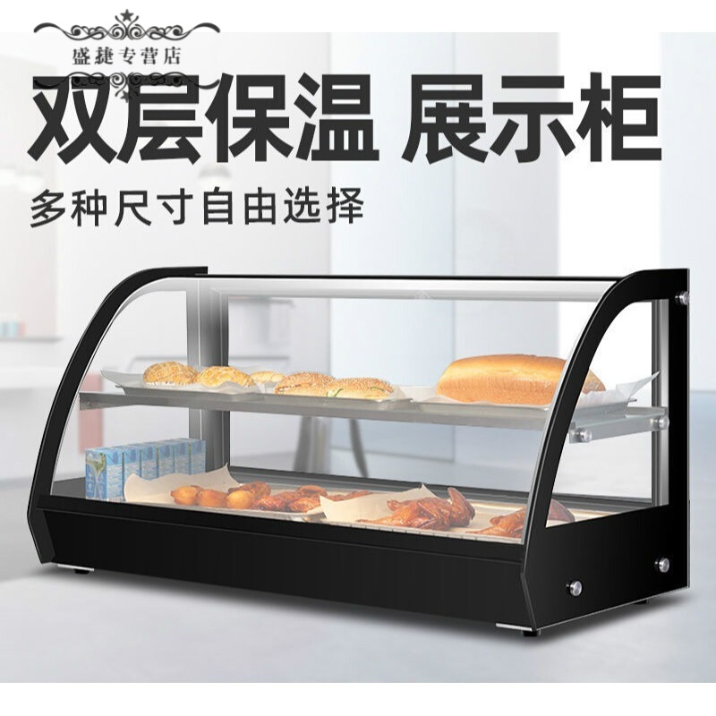 保温柜推荐哪些？公认最建议买这5款：好评率99%-图片5