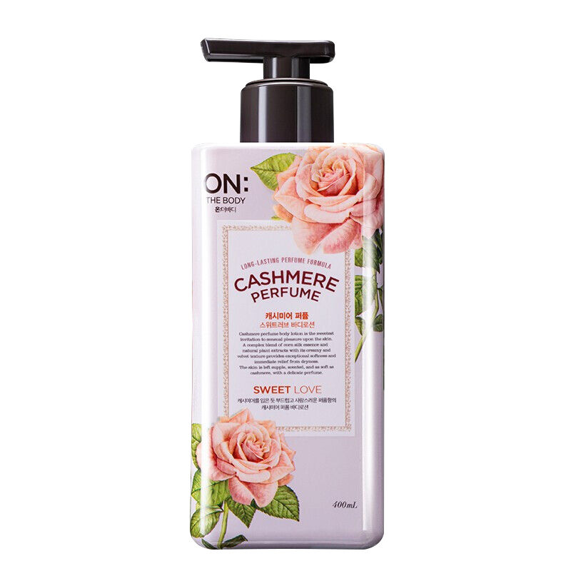 安宝笛韩国lgonthebody香水身体乳香水花 粉色款400ml