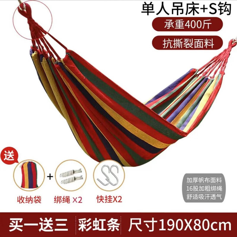 京东新品首发 2023-04-02 - 第11张  | 最新购物优惠券
