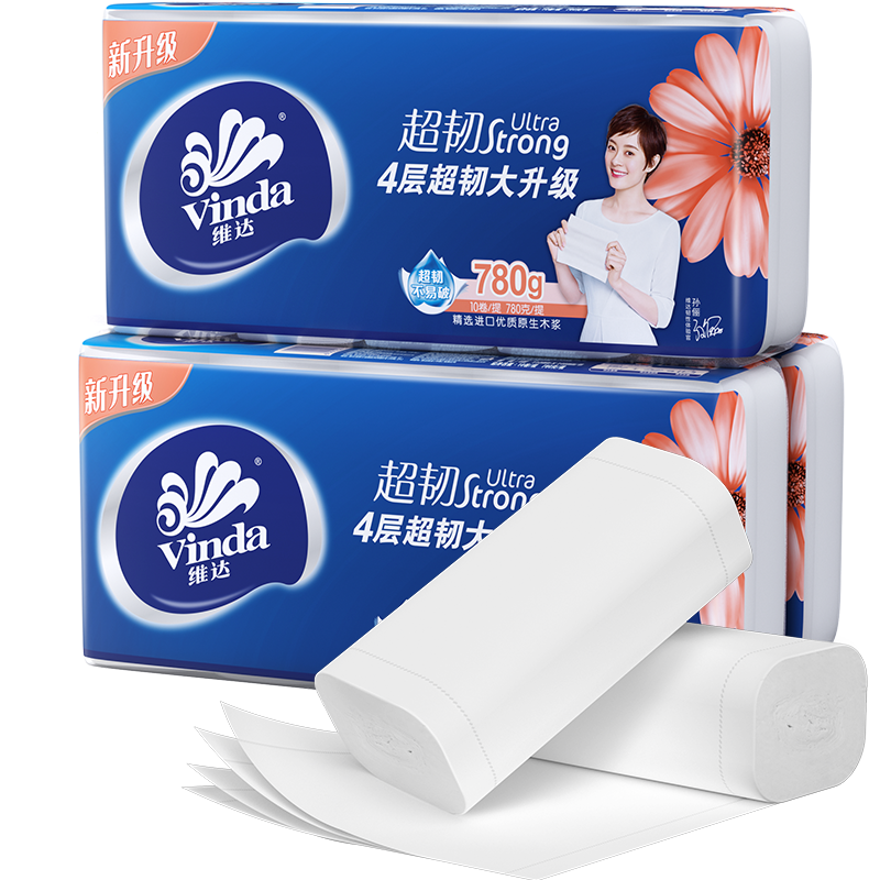 ά�� 4����оʵо��ֽ ��������ֽ�� 78g*30�� ��Ȼ���� 24.89Ԫ