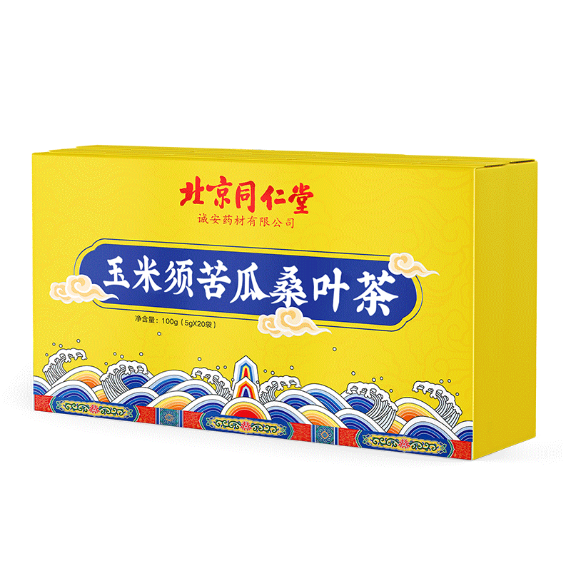 其它养生茶饮北京同仁堂玉米须茶深度剖析功能区别,入手评测到底要不要买！