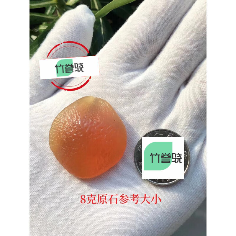 语森忆施华洛世奇锆大青鱼石鱼惊石原料diy打磨雕刻 创意礼品项链吊坠