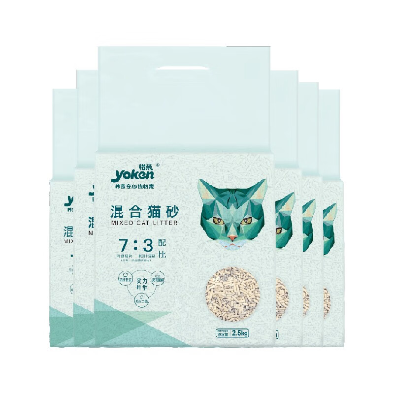 上手评测怡亲混合猫砂2.5kg*6包膨润土猫砂怎么样好不好？入手两周真相分享