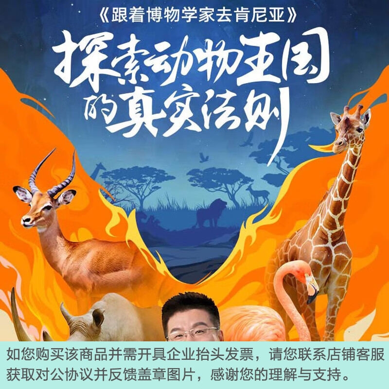 ѧ��˼��У ������㿴���磨��һ�������ļ���̽��ֲ�ﶯ�� �����ٶ���Ȼ��ѧ����������Ƶ��-ֲ��BOX �ڶ�����12����-�����Ƕ������ ����ѧ��˼��УAPP�һ�