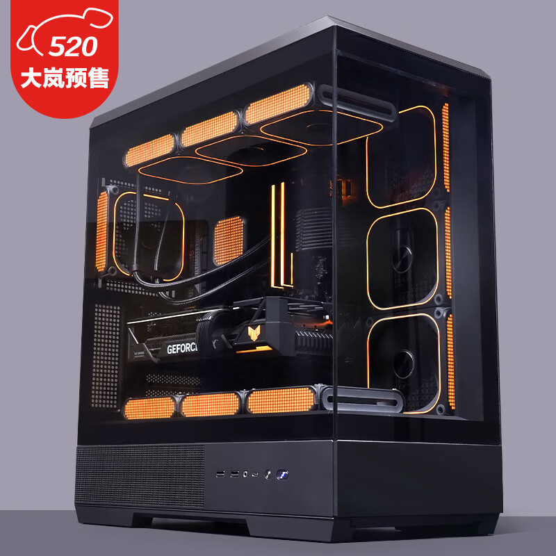 爱国者(aigo)星璨 大岚 黑色 游戏电脑台式主机箱 支持双360水冷 支持背插/ATX主板/四面快拆/270°海景房