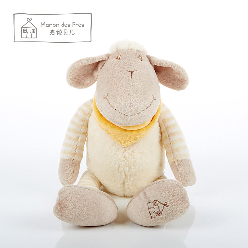 麦侬贝儿法国麦侬贝儿 法国宝宝安抚玩偶 毛绒玩具 棉羊公仔儿童礼物 暖羊羊米色 32cm