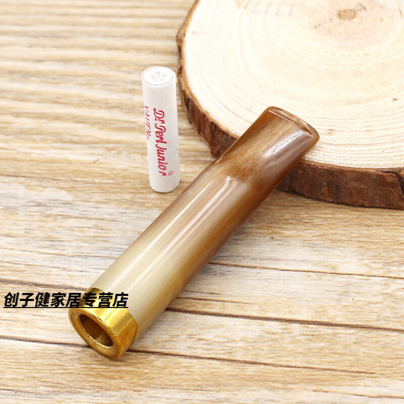 画元堂牦牛角男女烟嘴可换芯型超短6mm活性炭滤芯抽烟过滤嘴器天然