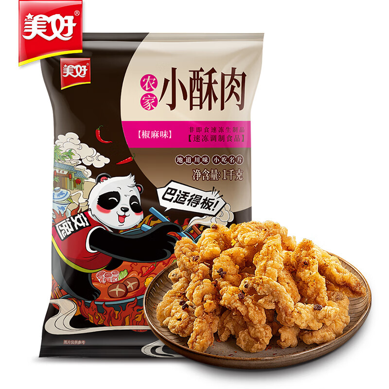 美好 农家小酥肉椒麻2斤1kg 猪肉酥肉 火锅食材油炸小吃空气炸锅食材 