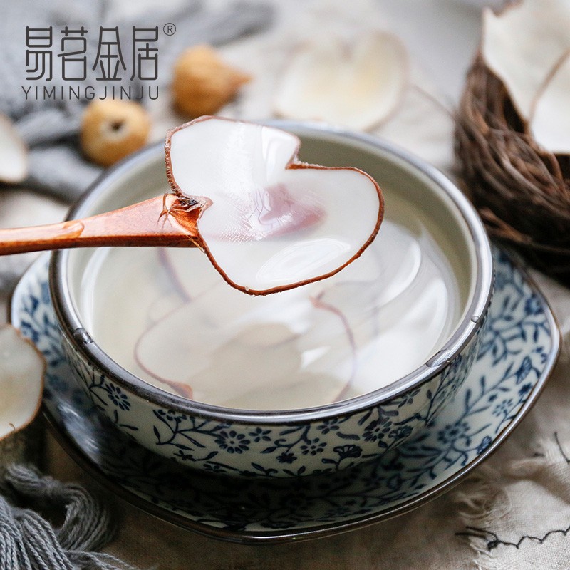 易茗金居 海底椰 浓香 广东煲汤 汤料 椰子鸡 滋补 奶香大片 【50g*3袋】