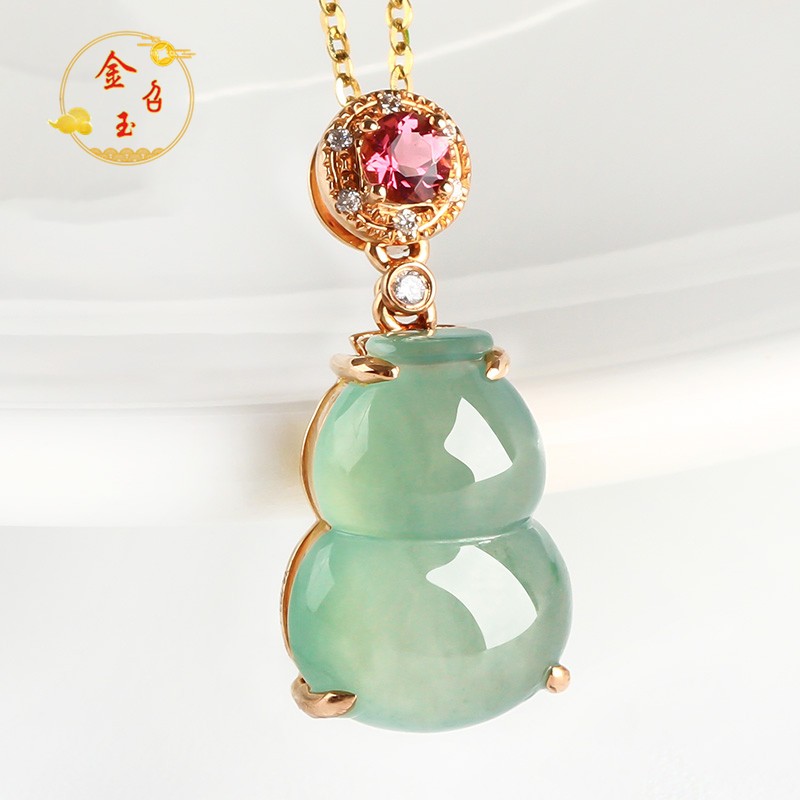 金召玉翡翠吊坠18k镶嵌a货糯冰种项链女葫芦送朋友礼物