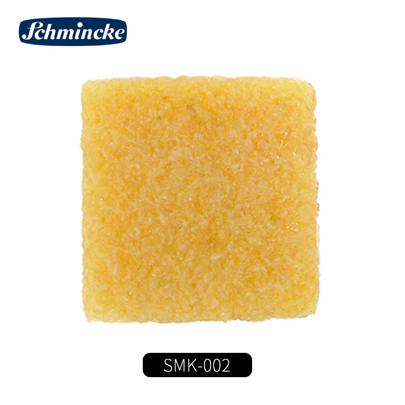 史明克(schmincke)留白液清洁擦 猪皮擦 猪皮胶 水彩颜料留白液去除