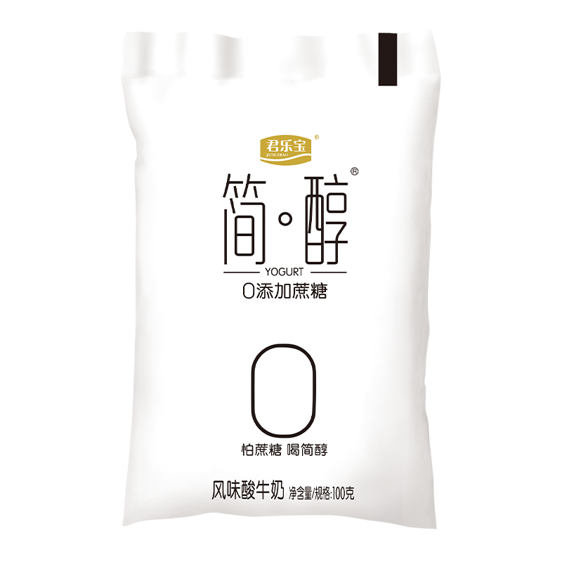 君乐宝低温奶价格走势稳定,营养丰富口感细腻的简醇100g低温酸奶