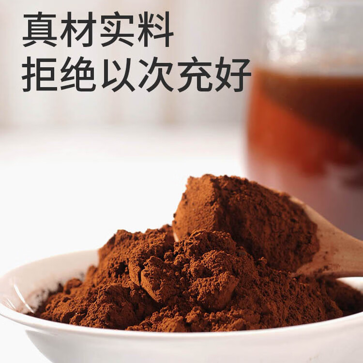 北京同仁堂原材料黄精粉500g野生正宗特级肉头九制中药材九蒸九晒 材九蒸九晒