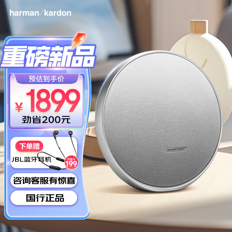 ��������ONYX STUDIO 9 �������ǾŴ� ���������� �������� �������� ��Я�������� �������� ��ɫ