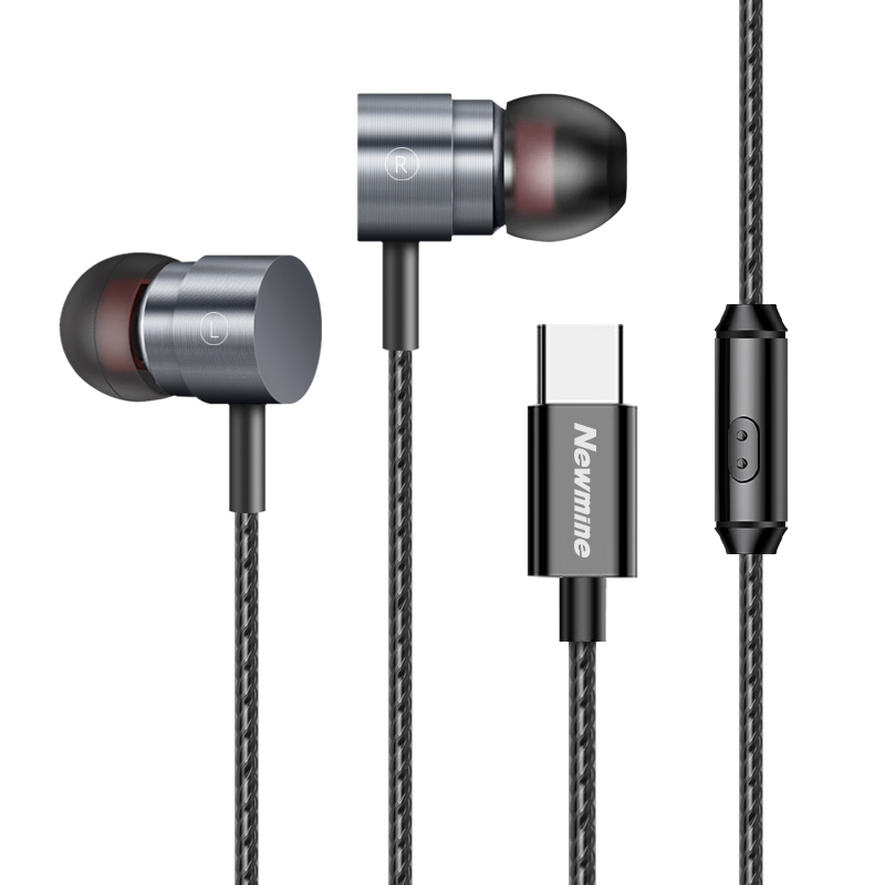 纽曼 (Newmine) XLT06 typec耳机线控音乐手机耳机type-c版入耳式有线耳机 锖色 27.9元