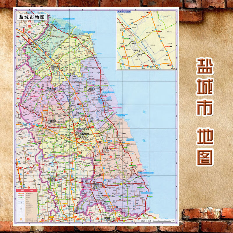 2023新款 盐城市地图墙贴 超大巨幅 行政区划图 交通装饰画海报 80