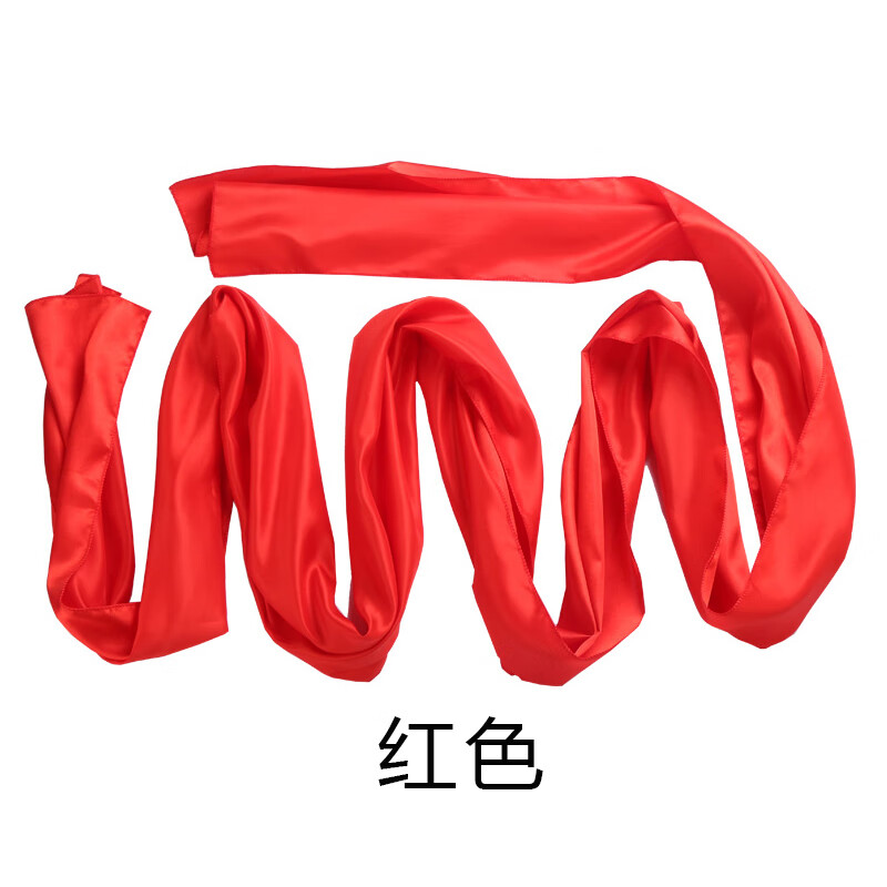 秧歌红绸带舞蹈绸子大红色绸布彩带飘带剪裁红布腰鼓腰带跳舞彩带