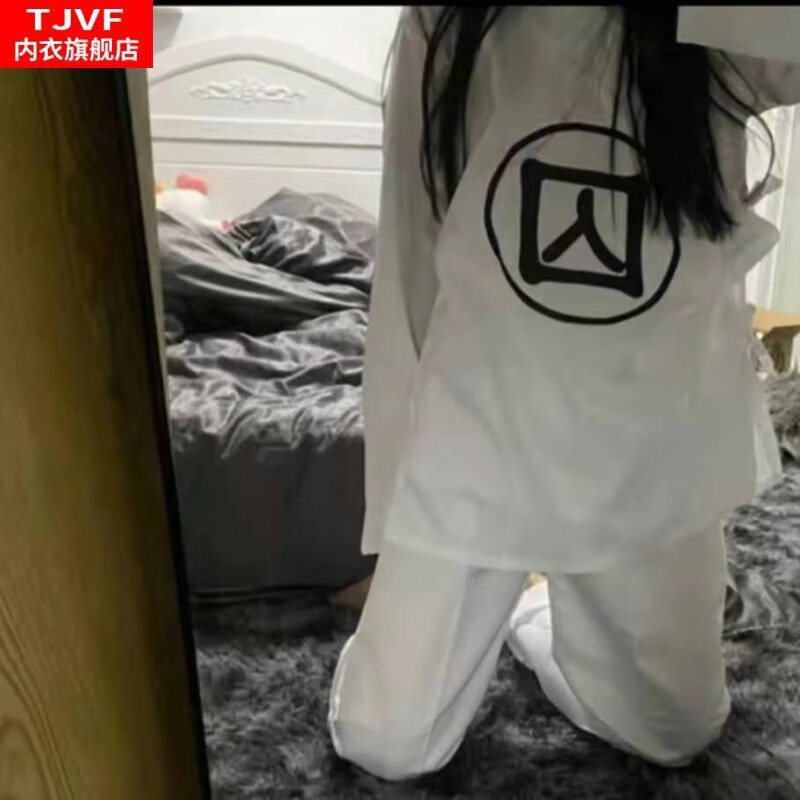 01元券top19 热销指数 0玢醇囚服睡衣搞笑囚字囚衣囚裤古装中衣中裤