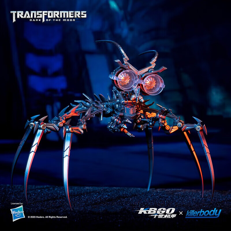 toy)变形玩具金刚手术刀模型多关节可动带眼灯朋克眼镜嗡鸣音效 手术