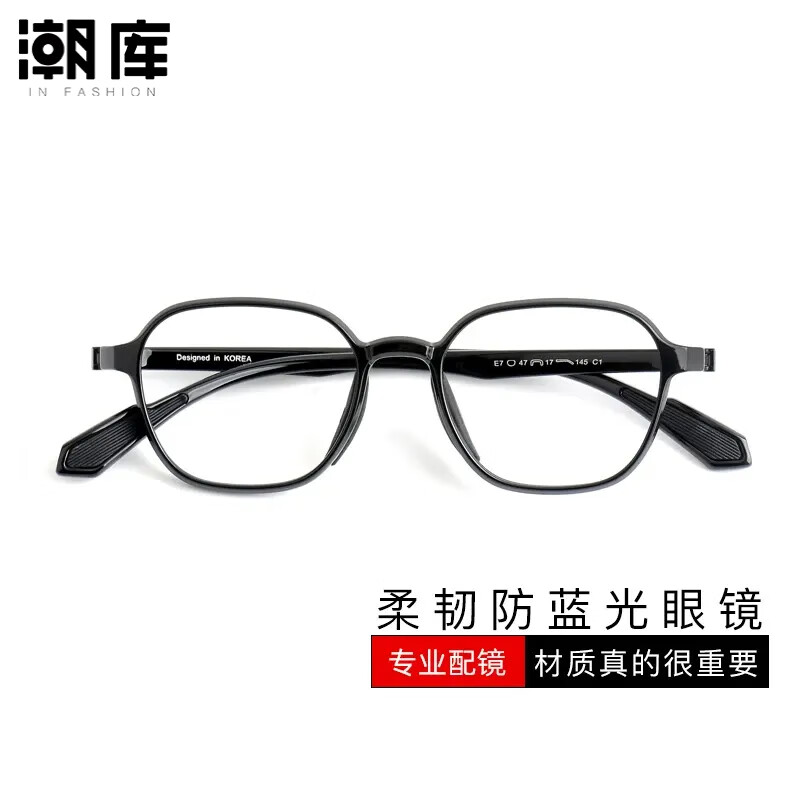 �����ͯ�۾�����ѧ�������۾�������������⾵�ϼ� E7-����ɫ ������160������0-800��