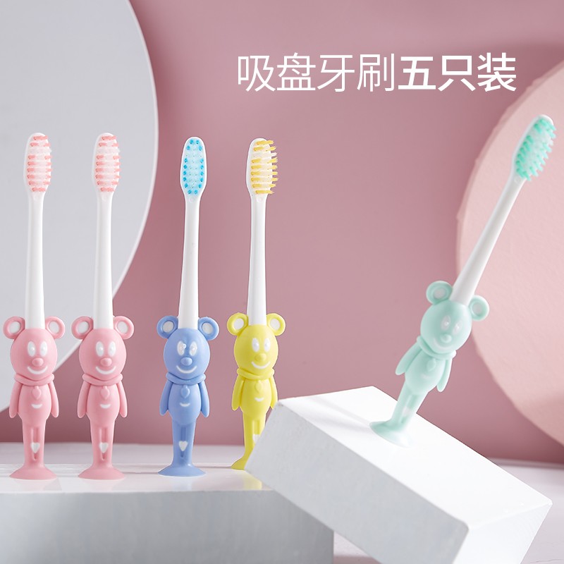 京东母婴玩具 2021-03-22 - 第28张 | 最新购物优惠券 京东母婴玩具 2021-03-22 - 第28张 | 最新购物优惠券