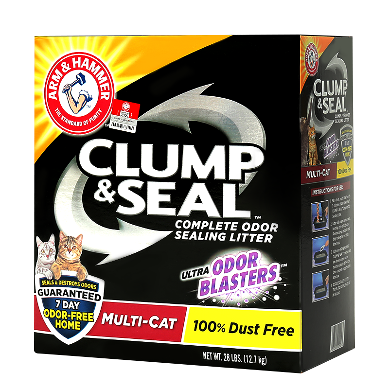 双十一购物必备!猫砂价格走势分析与推荐
