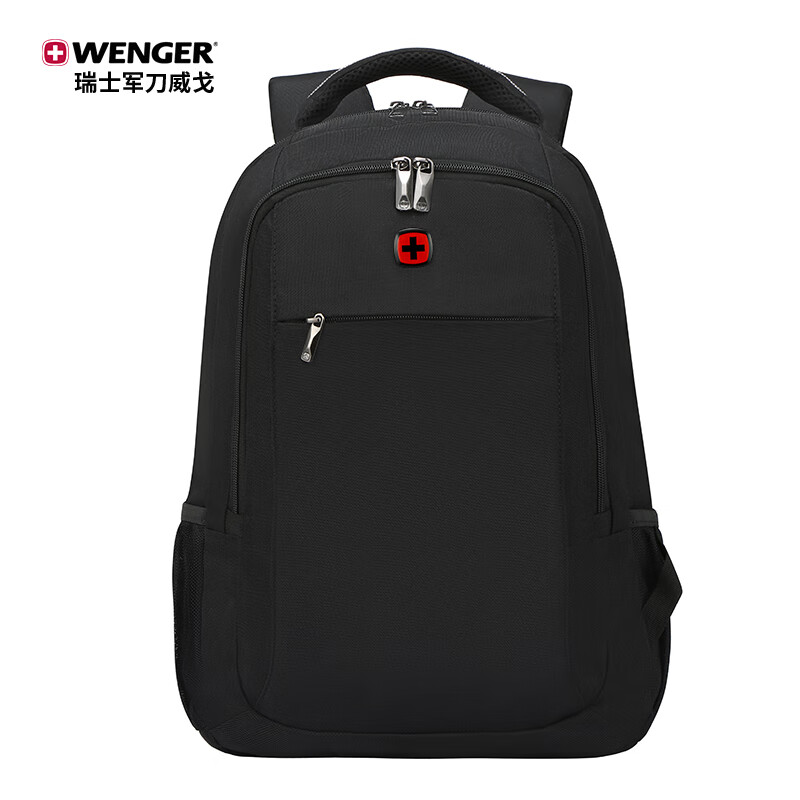 瑞士军刀威戈Wenger商务通勤双肩笔记本电脑背包16英寸防泼水大容量简约书包 黑色610895