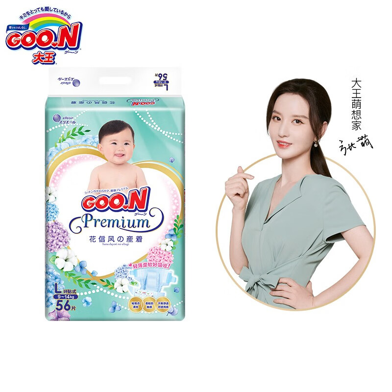 京东母婴玩具 2020-07-18 - 第1张 | 最新购物优惠券 京东母婴玩具 2020-07-18 - 第1张 | 最新购物优惠券